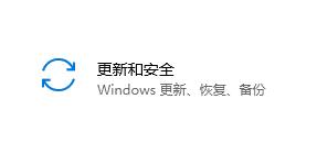 平板电脑可以升级Win11吗?平板电脑升级Win11介绍(图1) 平板电脑可以升级Win11吗