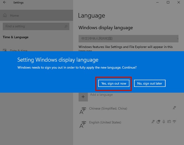 Win11英文版怎么改中文?Win11如何把英文版本改成中文版?(图7) Win11英文版怎么改中文