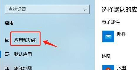 Win11无法下载软件怎么办?Win11无法下载软件的解决方法(图3) Win11无法下载软件怎么办?