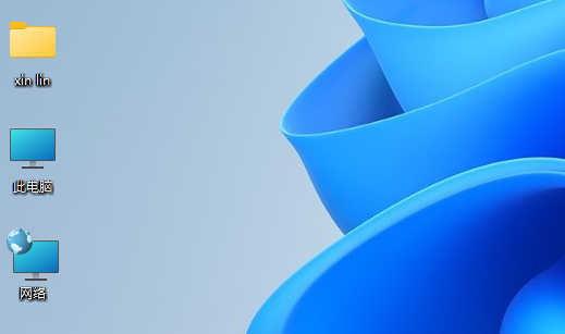 Win11我的电脑怎么添加到桌面?新装的Win11系统桌面没有我的电脑(图4) Win11系统桌面没有我的电脑