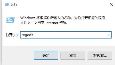 Win11右下角不显示图标怎么办?Win11右下角不显示图标的解决方法(图1) Win11右下角不显示图标怎么办?