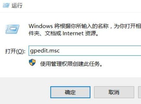 Win11系统关机太慢怎么办?Win11系统关机太慢解决方法(图1) Win11系统关机太慢怎么办?Win11系统关机太慢解决方法