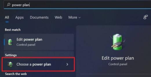 电脑升级Win11后太慢太卡怎么办?(图6) 电脑升级Win11后太慢太卡怎么办