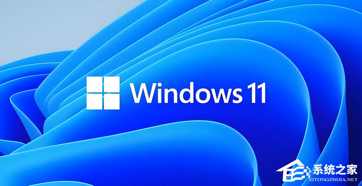 Win11怎么升级-Win10升级Win11系统教程(图1) Win10升级Win11系统教程