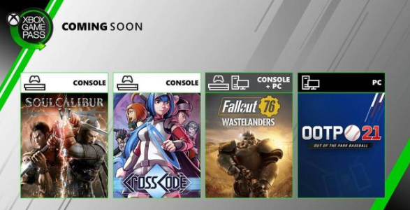 Win11需要多少内存 Win11占用内存比Win10少吗(图7) Win11占用内存比Win10少吗