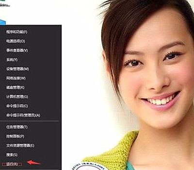 Win11打游戏出现光斑闪屏怎么解决?Win11打游戏闪屏解决方法(图1) Win11打游戏出现光斑闪屏怎么解决