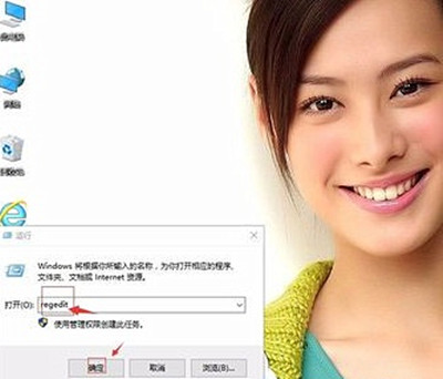 Win11打游戏出现光斑闪屏怎么解决?Win11打游戏闪屏解决方法(图2) Win11打游戏出现光斑闪屏怎么解决