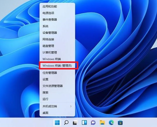 Win11右键菜单怎么修改为传统Win10右键风格?(图2) Win11右键菜单怎么修改