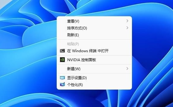 Win11右键菜单怎么修改为传统Win10右键风格?(图4) Win11右键菜单怎么修改