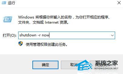 Win10计算机右键管理进不去怎么办？Win10计算机右键管理打不开解决方法(图4)