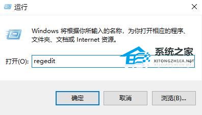 Win10玩DNF打不了字怎么办？Win10玩DNF打不了字的解决方法(图2)
