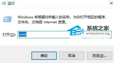 Win10如何查看内存条型号？Win10查看内存条型号的方法(图2)