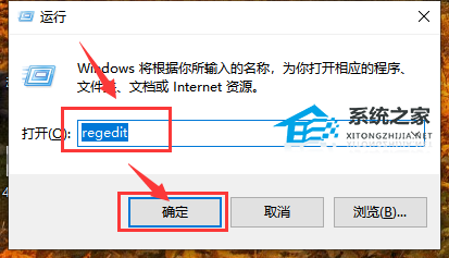 Win10声音无法调节怎么办?Win10声音无法调节的解决方法(图2) Win10声音无法调节怎么办?Win10声音无法调节的解决方法(图2)