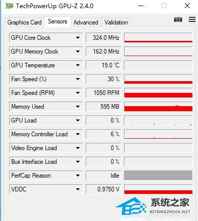 Win10怎么设置内存超频？Win10设置内存超频的方法(图5)