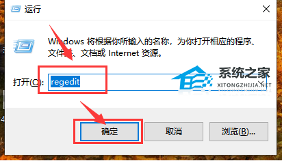 Win10无法调节声音怎么办？Win10无法调节声音的解决方法(图1)