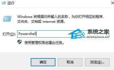 Win10右键无法弹出菜单怎么办？Win10右键无法弹出菜单的解决方法(图1)