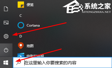 惠普打印机怎么连接电脑？惠普打印机连接电脑的方法(图1)