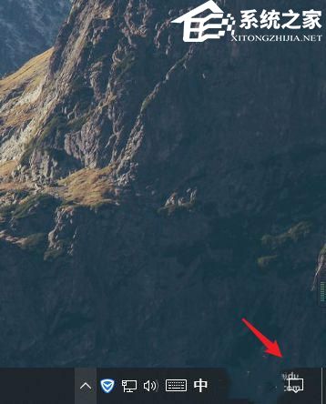 笔记本电脑找不到wifi网络怎么办？笔记本找不到wifi网络的方法(图10)