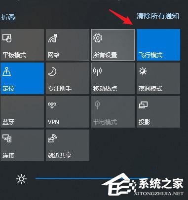 笔记本电脑找不到wifi网络怎么办？