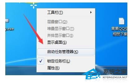 Win10电脑谷歌浏览器卡死后打不开怎么回事？(图1)