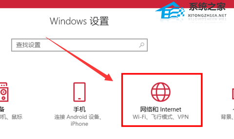 Win10与Win7怎样组建局域网?Win10与Win7组建局域网的方法(图2) Win10与Win7怎样组建局域网?Win10与Win7组建局域网的方法(图2)
