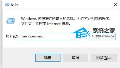Win10如何删除搜索框?Win10删除搜索框的方法(图2) Win10如何删除搜索框?Win10删除搜索框的方法(图2)