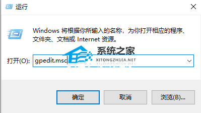 Win10正在准备配置windows请勿关闭计算机的解决方法(图1) Win10正在准备配置windows请勿关闭计算机的解决方法(图1)