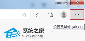 Win10电脑开机会自动打开Edge浏览器的Edge栏怎么解决？(图1)
