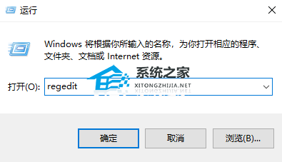 Win10此计算机缺少一个或者多个网络协议的两种解决方法(图1)