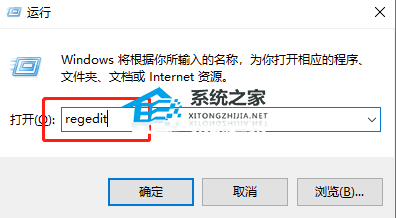 Win10英特尔网卡驱动安装失败怎么办？一招教你解决(图1)