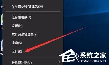 Win10打印文件出现挂起情况怎么办？