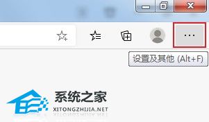 Win10系统Edge浏览器保存的账号密码怎么查看？(图1)