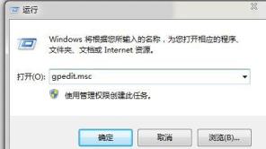 Win10系统还原功能如何关闭?Win10系统关闭系统还原功能教学(图11) Win10系统还原功能如何关闭?Win10系统