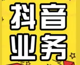 微信图片_20250911165552_7653_32.png