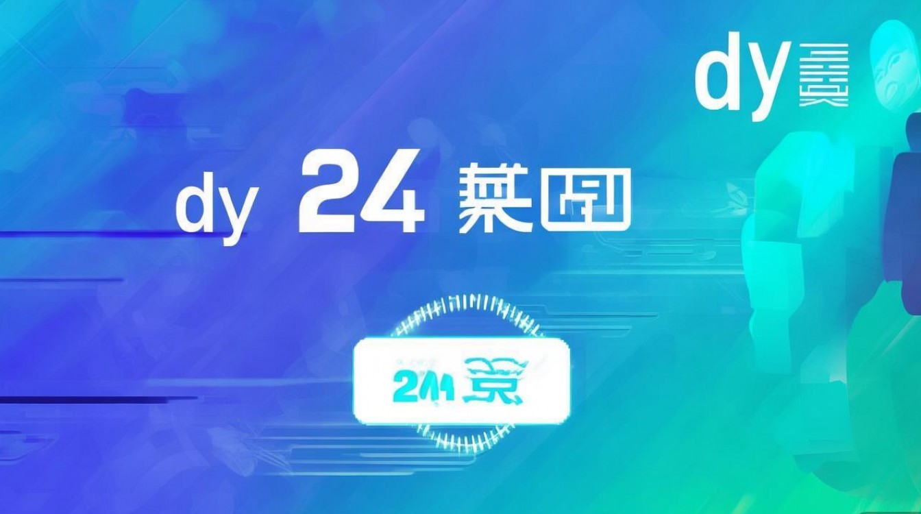 dy点赞24小时秒到账