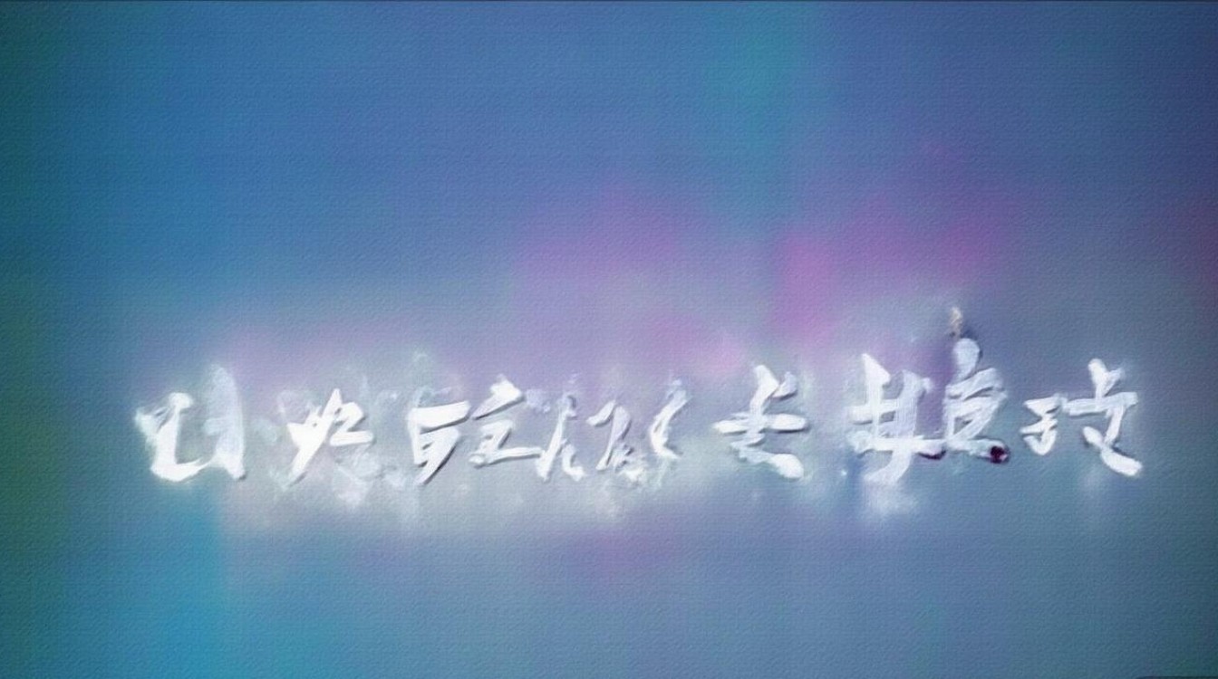 CSS如何实现动态透明背景图片效果？探讨技巧与代码应用