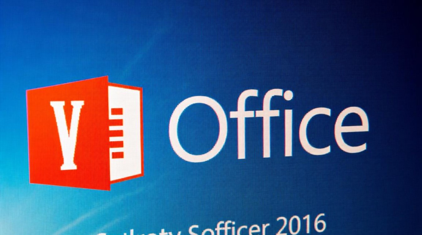 office2016 卸载 抱歉 office2016 卸载 抱歉
