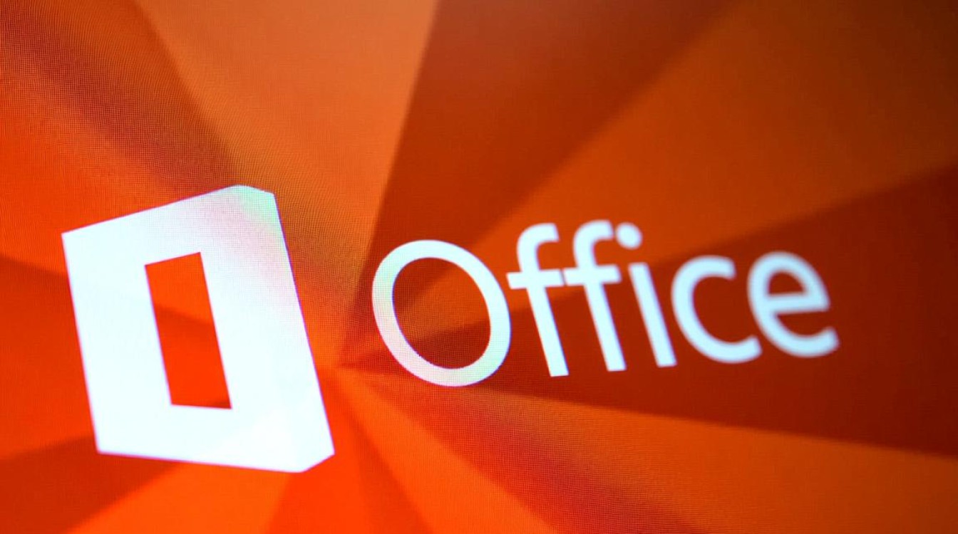 系统里office怎么卸载 系统里office怎么卸载