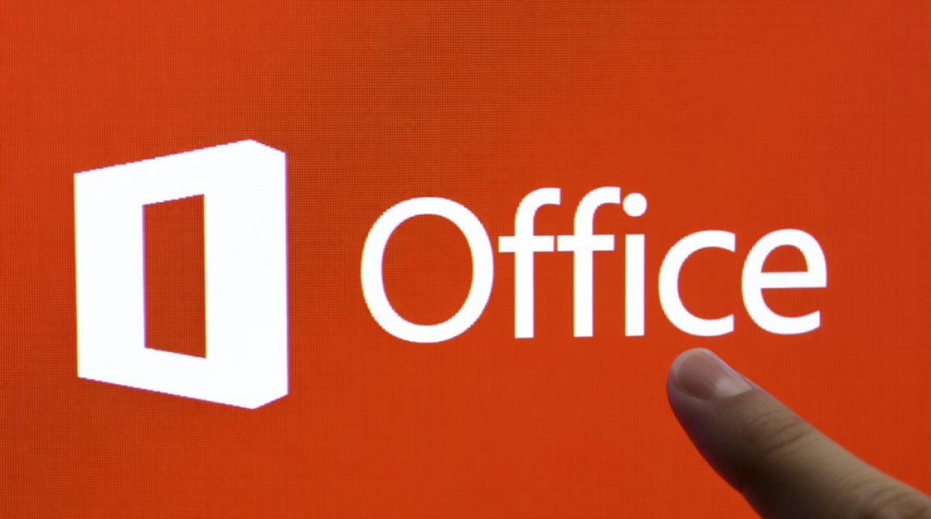 系统里office怎么卸载 系统里office怎么卸载