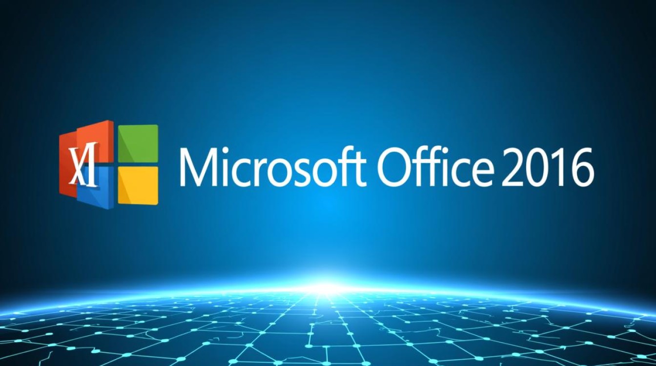office2016激活30183 office2016激活30183
