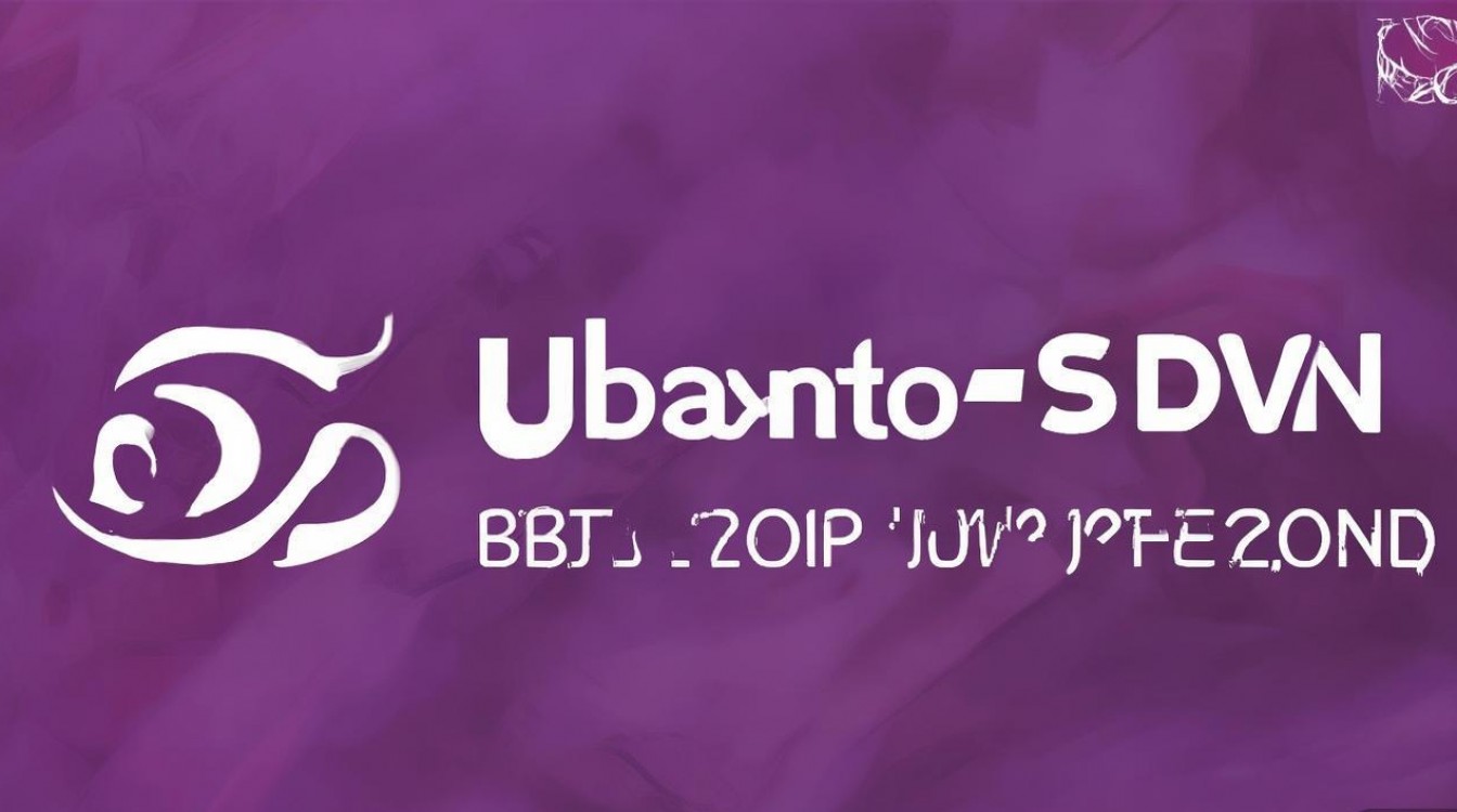 Ubuntu SVN服务器配置与使用过程中可能遇到哪些常见问题？