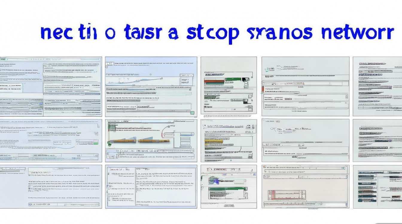 CentOS系统联网步骤详解，如何快速实现网络连接？