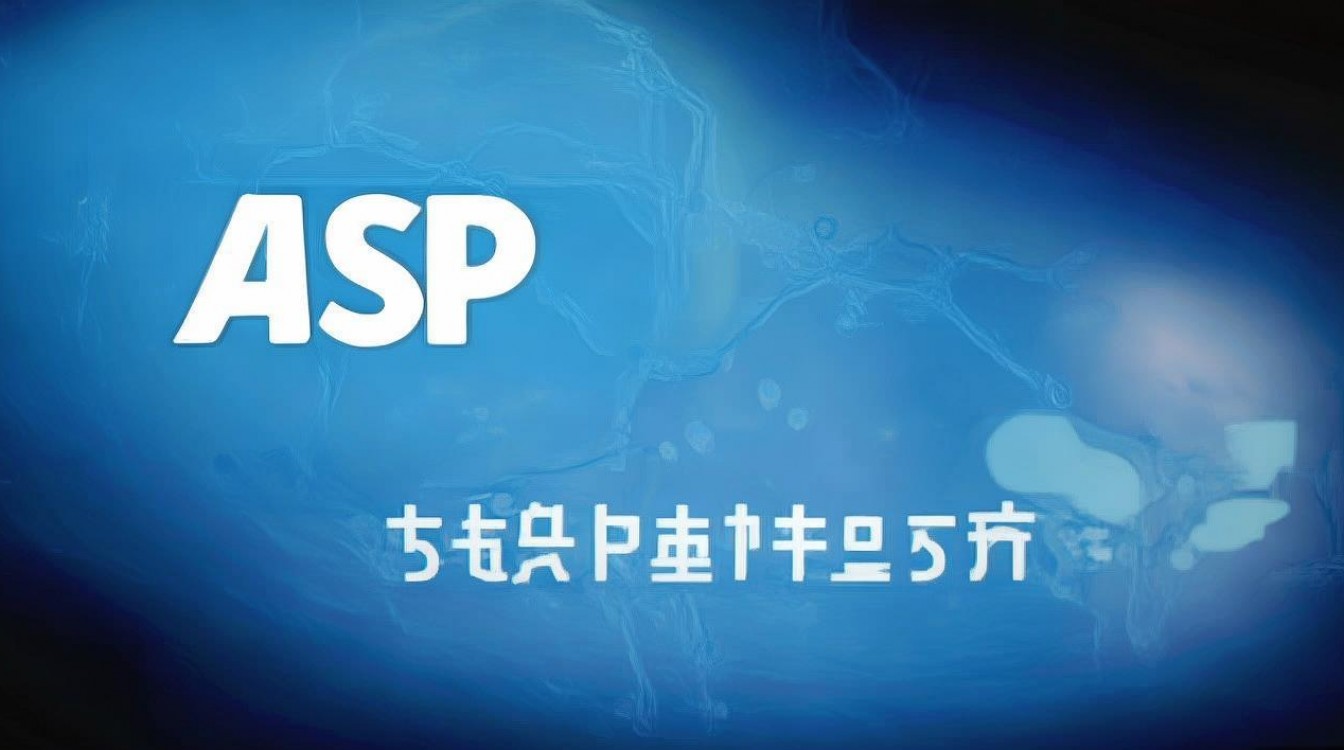 asp注解的原理是什么？有哪些常见的注解方法和技巧？