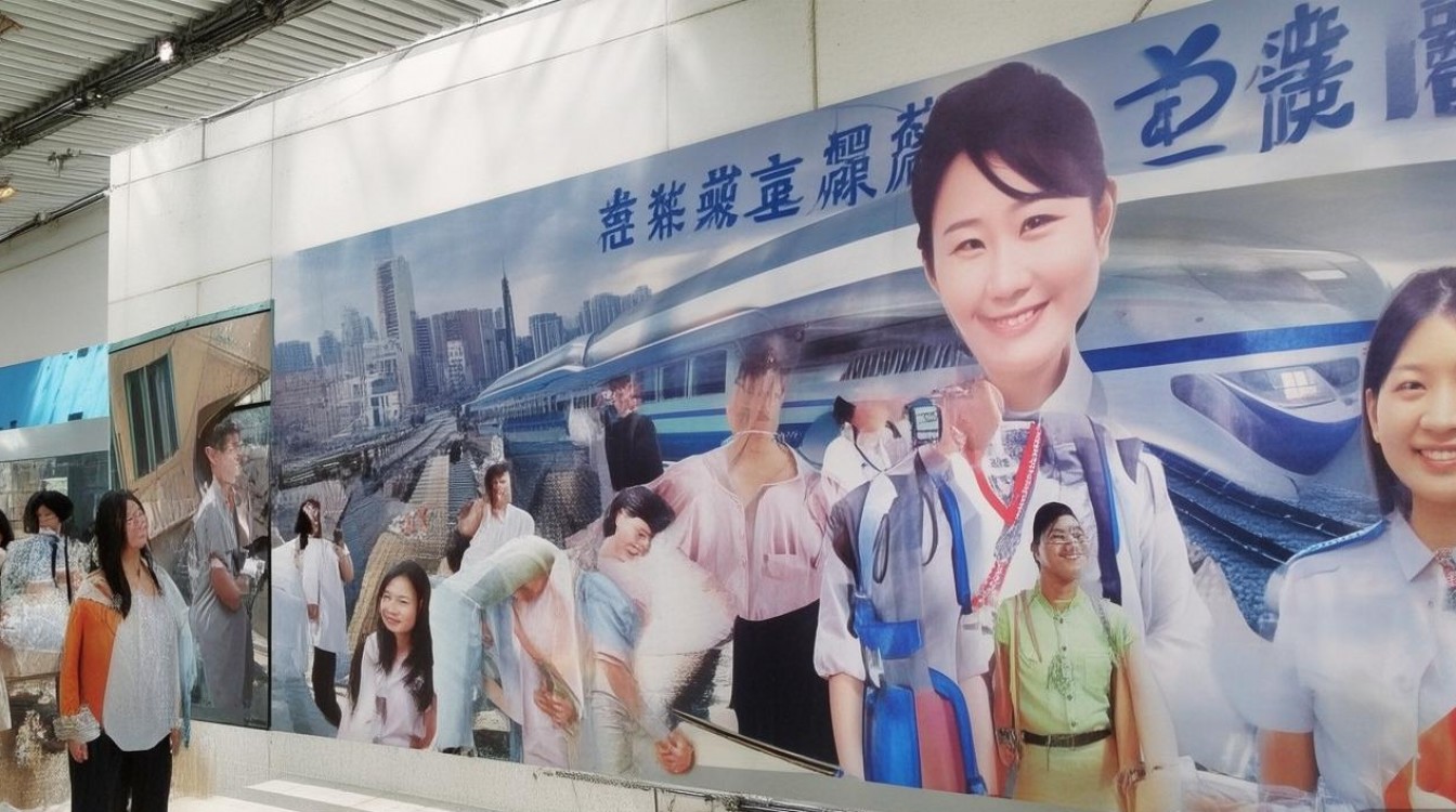长沙铁路人员招聘（长沙铁路乘务员招聘）